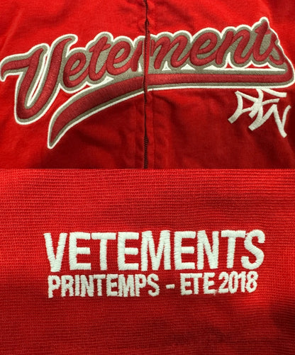 VETEMENTS ZIP UP